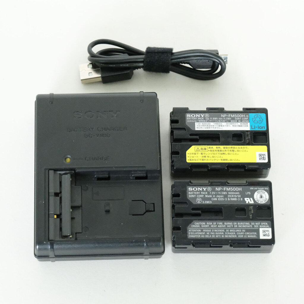 SONY α77IIボディ ILCA-77M2