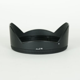 SIGMA 10-20mm F3.5 EX DC HSM (キヤノンEF用)