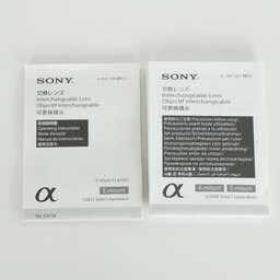 SONY E 35mm F1.8 OSS SEL35F18