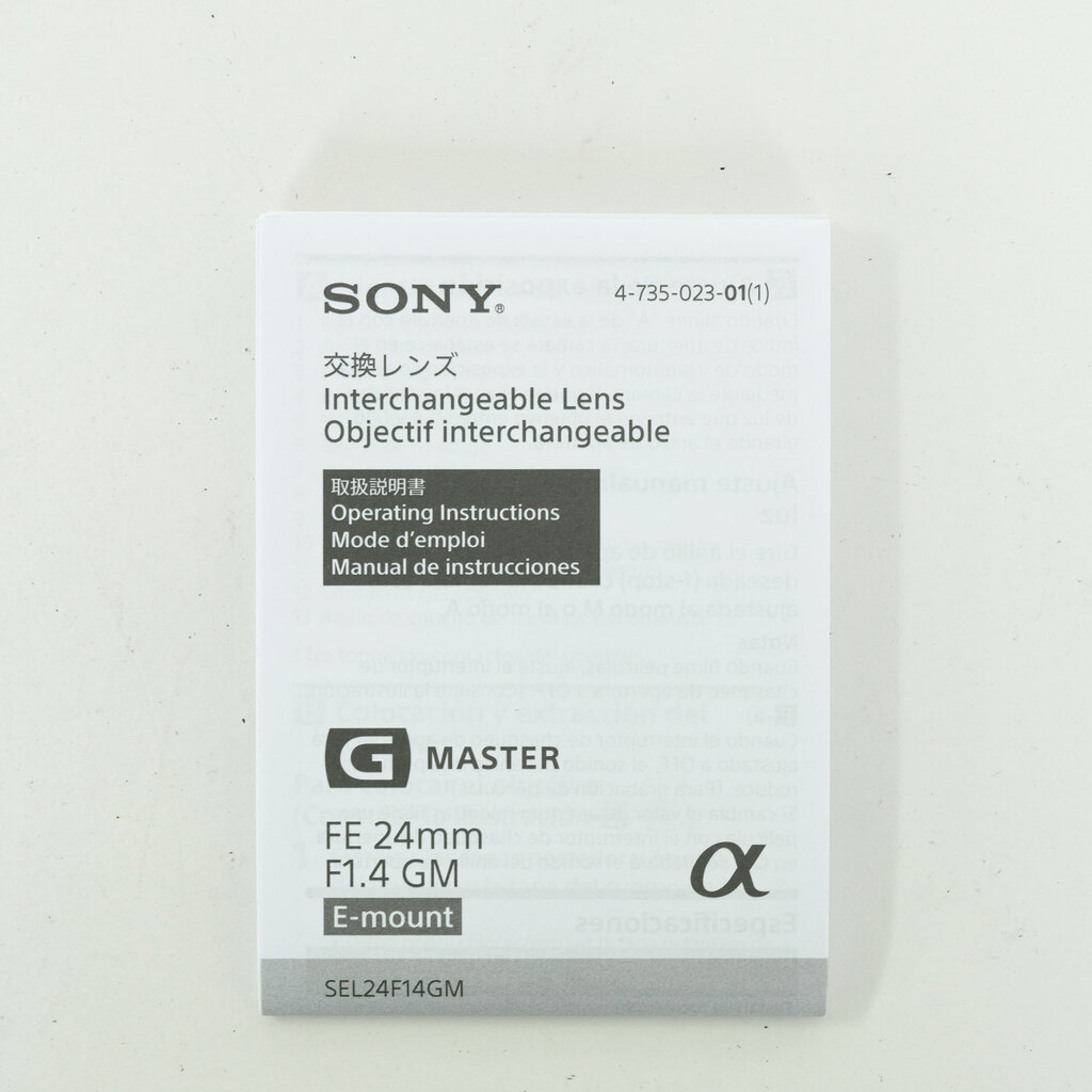 SONY FE 24mm F1.4 GM SEL24F14GM