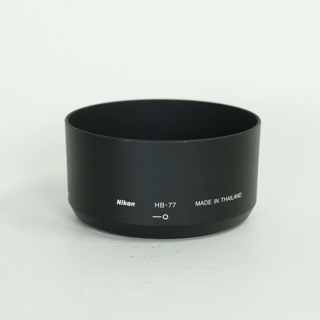 Nikon AF-P DX NIKKOR 70-300mm f/4.5-6.3G ED VR