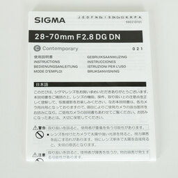 SIGMA 28-70mm F2.8 DG DN｜Contemporary [ライカL用]