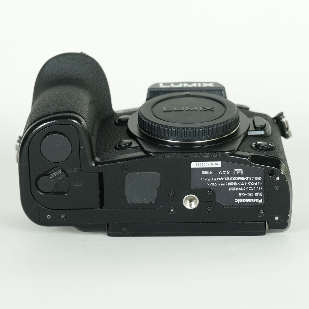 Panasonic LUMIX DC-G9 PRO