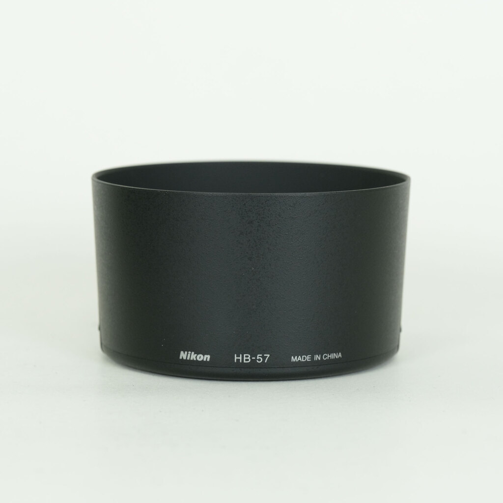 Nikon AF-S DX NIKKOR 55-300mm F4.5-5.6G ED VR