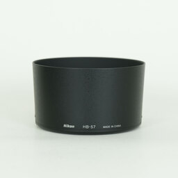 Nikon AF-S DX NIKKOR 55-300mm F4.5-5.6G ED VR