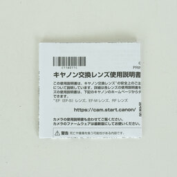 Canon EF50mm F1.8 STM