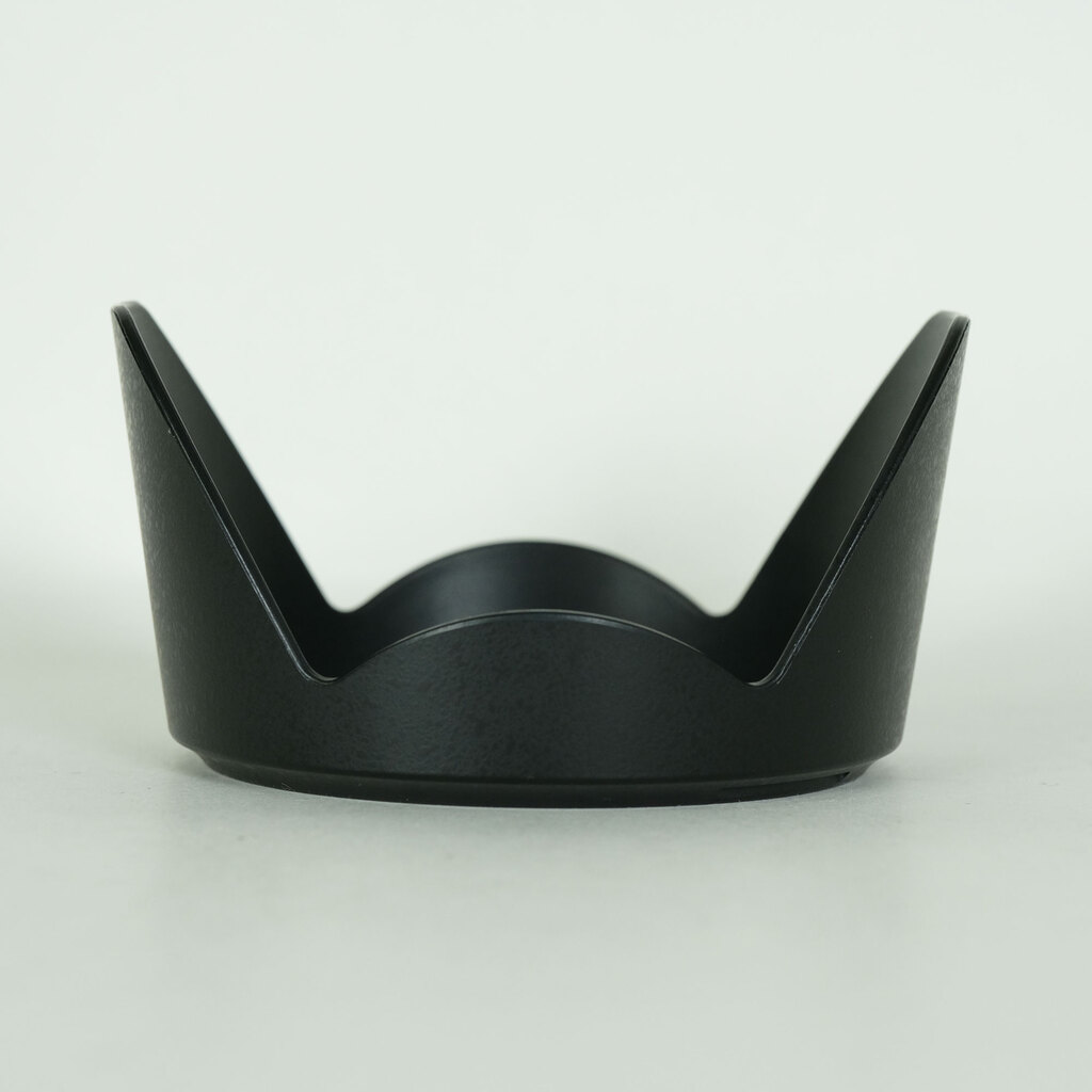 Nikon AF-S DX NIKKOR 16-80mm f/2.8-4E ED VR