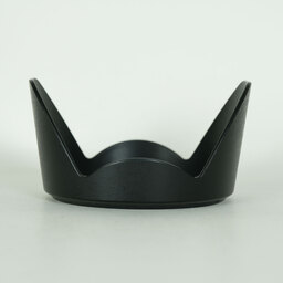 Nikon AF-S DX NIKKOR 16-80mm f/2.8-4E ED VR