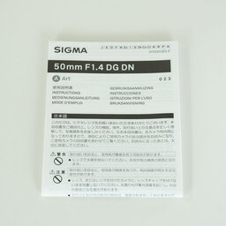 SIGMA 50mm F1.4 DG DN｜Art [ソニーE用]