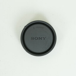 SONY FE 200-600mm F5.6-6.3 G OSS SEL200600G