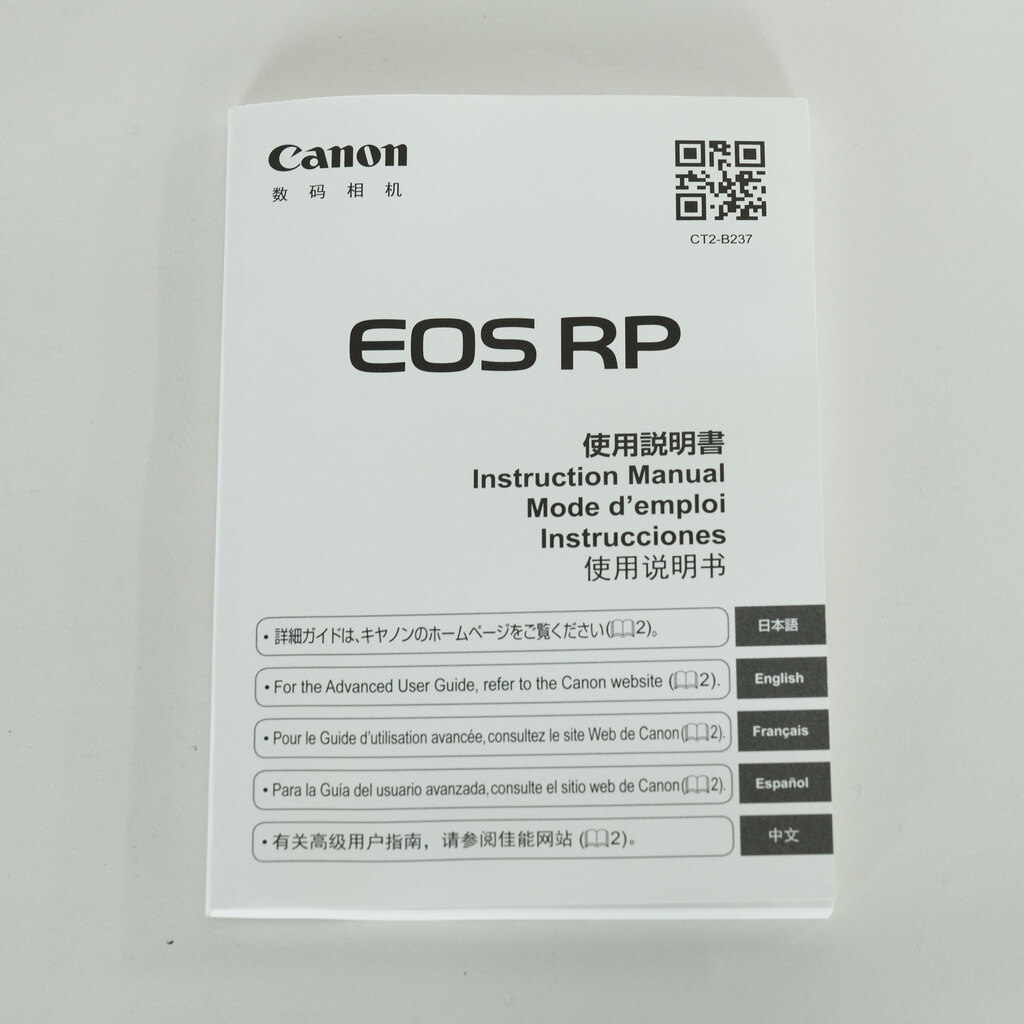Canon EOS RP