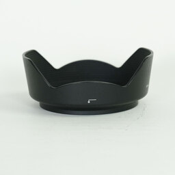 Nikon AF-S NIKKOR 24-120mm f/4G ED VR