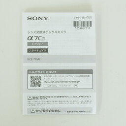SONY α7C II（ILCE-7CM2）
