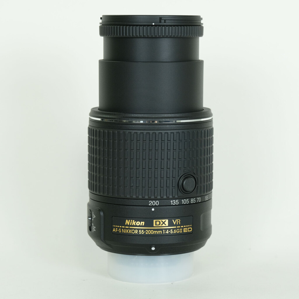 Nikon AF-S DX NIKKOR 55-200mm F4-5.6G ED VR II