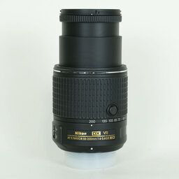 Nikon AF-S DX NIKKOR 55-200mm F4-5.6G ED VR II