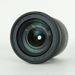 SIGMA 17-70mm F2.8-4 DC MACRO OS HSM | Contemporary [キヤノンEF用]