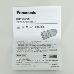 Panasonic LEICA DG VARIO-ELMAR 100-400mm / F4.0-6.3 II ASPH. / POWER O.I.S. Panasonic LEICA DG VARIO-ELMAR 100-400mm / F4.0-6.3 II ASPH. / POWER O.I.S.