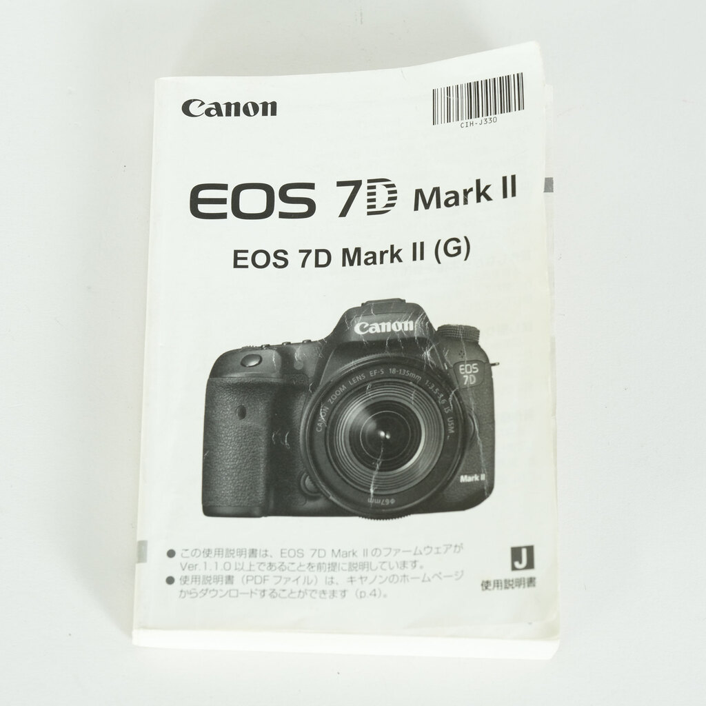 Canon EOS 7D Mark II