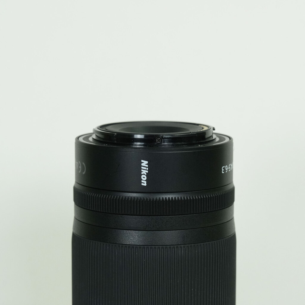 Nikon NIKKOR Z DX 50-250mm f/4.5-6.3 VR