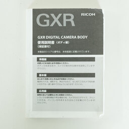 RICOH GXR+S10 KIT   ※24-72mmF2.5-4.4