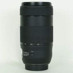 Canon EF70-300mm F4-5.6 IS II USM