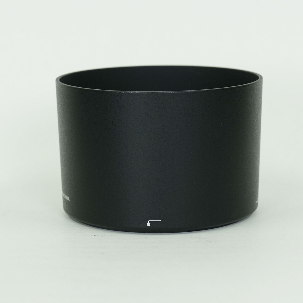 Nikon AF-S NIKKOR 300mm f/4E PF ED VR