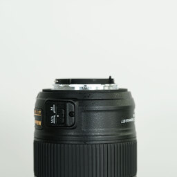 Nikon AF-S NIKKOR 20mm f/1.8G ED