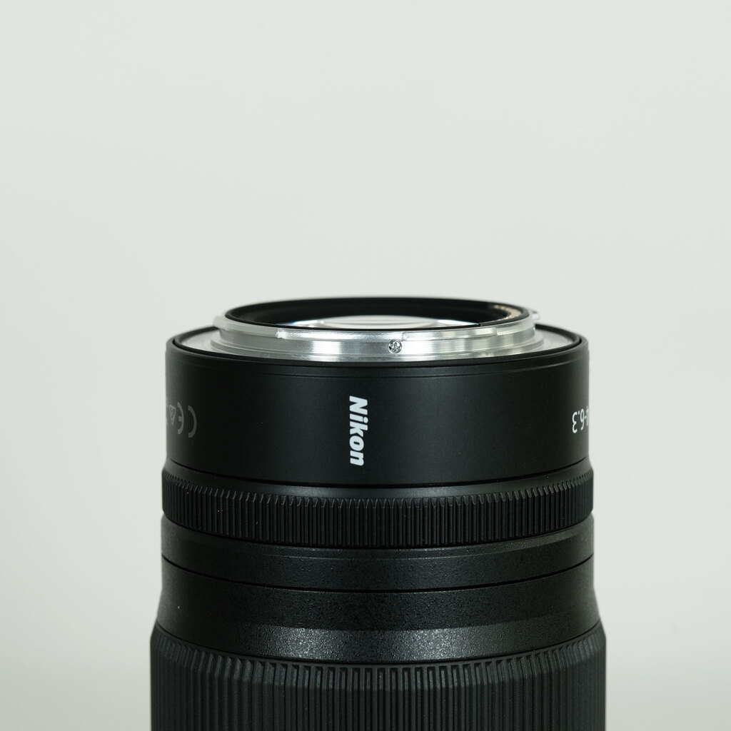 Nikon NIKKOR Z 24-200mm f/4-6.3 VR Nikon NIKKOR Z 24-200mm f/4-6.3 VR