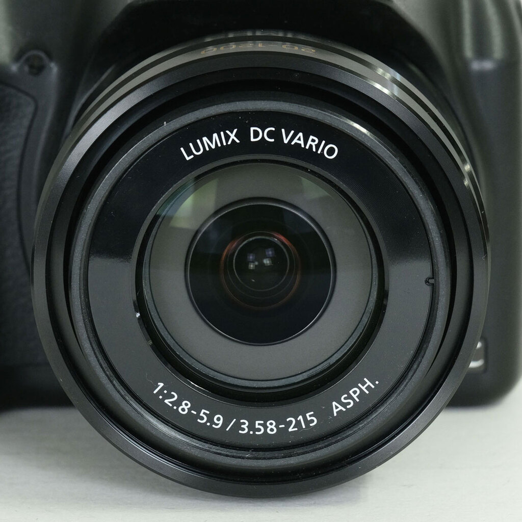 Panasonic LUMIX DC-FZ85 Panasonic LUMIX DC-FZ85