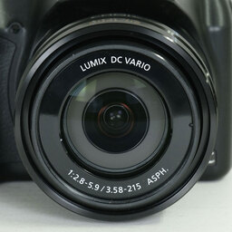 Panasonic LUMIX DC-FZ85 Panasonic LUMIX DC-FZ85