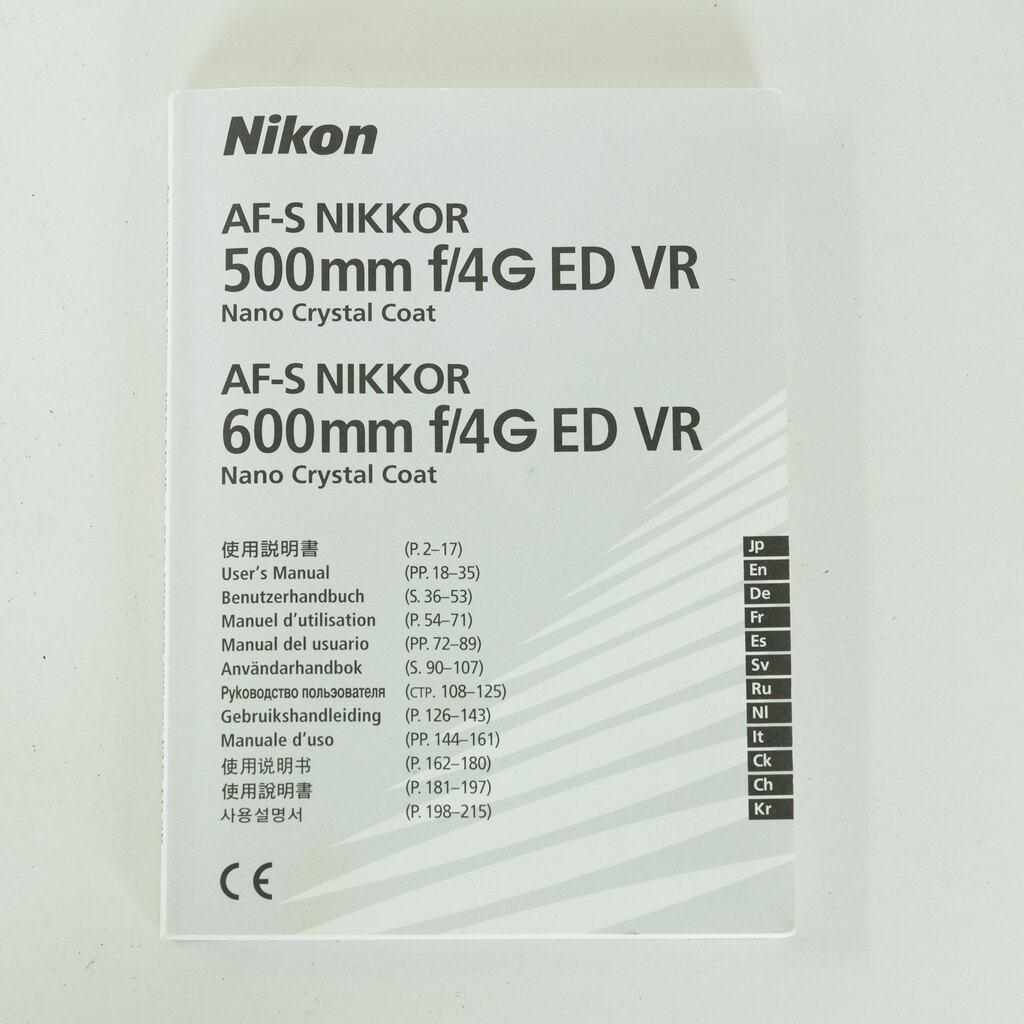 Nikon AF-S NIKKOR 600mm F4 G ED VR