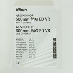 Nikon AF-S NIKKOR 600mm F4 G ED VR
