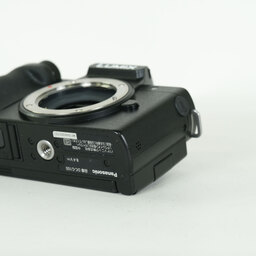 Panasonic LUMIX DC-G100