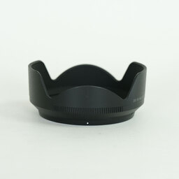 Nikon NIKKOR Z DX 18-140mm f/3.5-6.3 VR