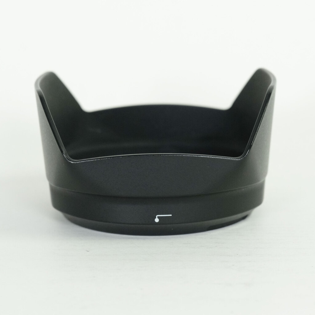 Nikon AF-S DX NIKKOR 16-80mm f/2.8-4E ED VR