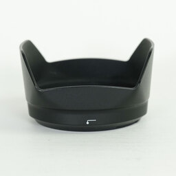 Nikon AF-S DX NIKKOR 16-80mm f/2.8-4E ED VR