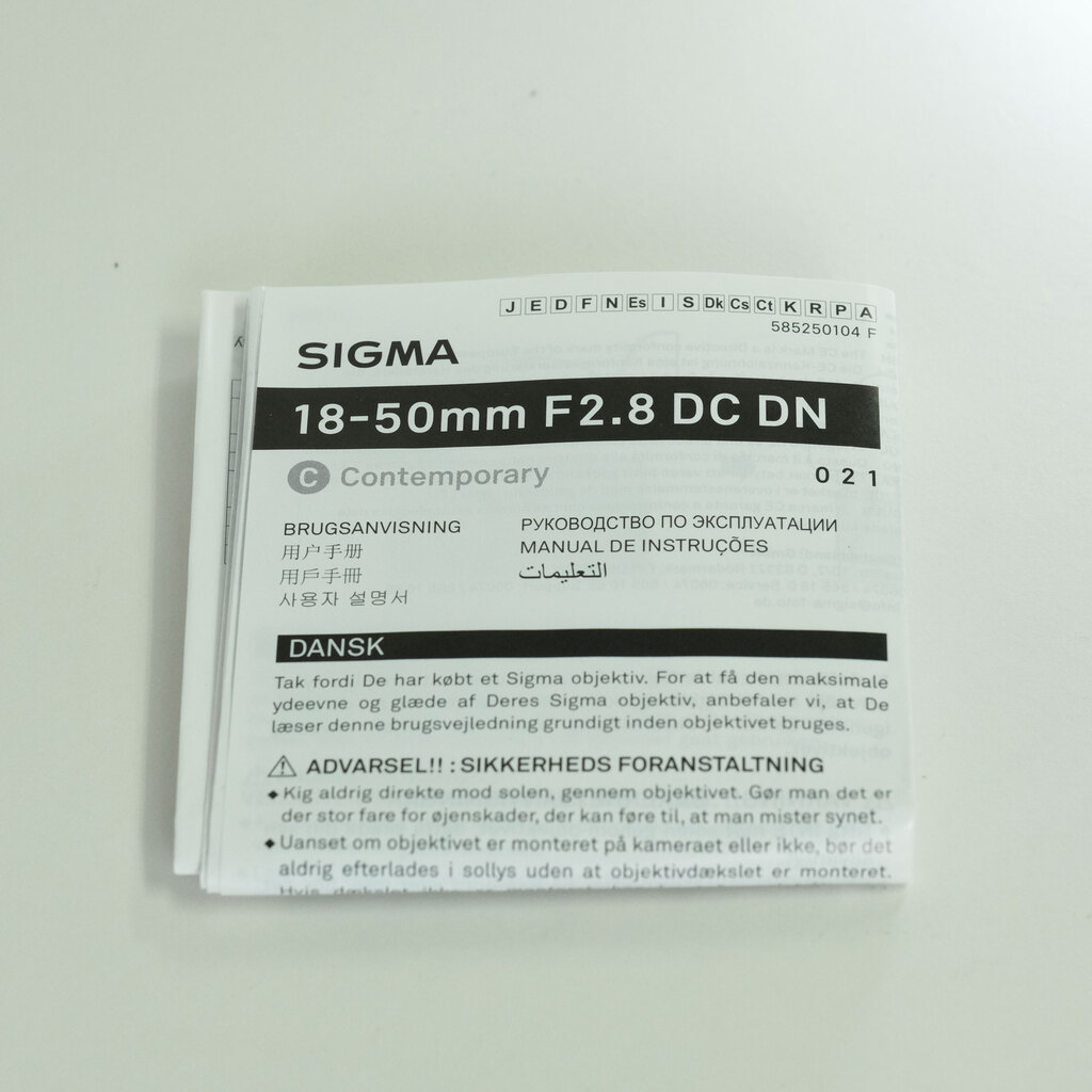 SIGMA 18-50mm F2.8 DC DN｜Contemporary [ソニーE用]