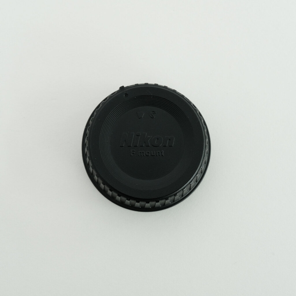 Nikon AF-S NIKKOR 200-500mm f/5.6E ED VR