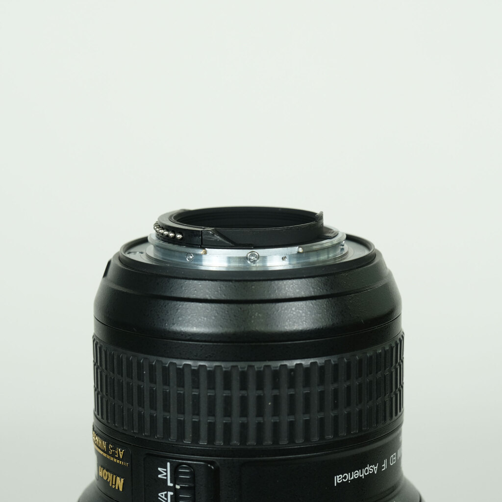 Nikon AF-S NIKKOR 14-24mm f/2.8G ED