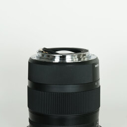 SIGMA 17-70mm F2.8-4 DC MACRO OS HSM | Contemporary [キヤノンEF用]