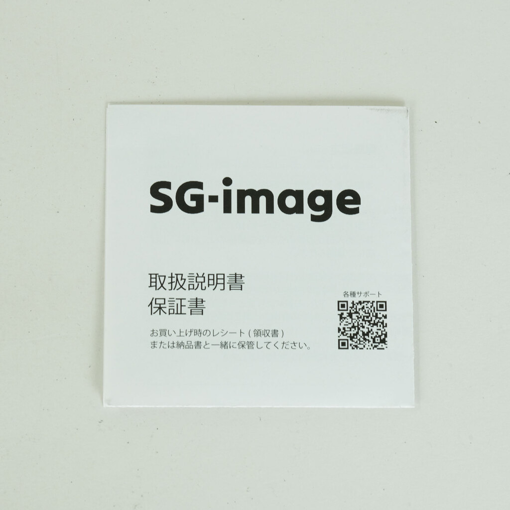 SG-image AF 25mm F1.8 Type II [フジフイルムX用]