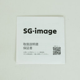 SG-image AF 25mm F1.8 Type II [フジフイルムX用]