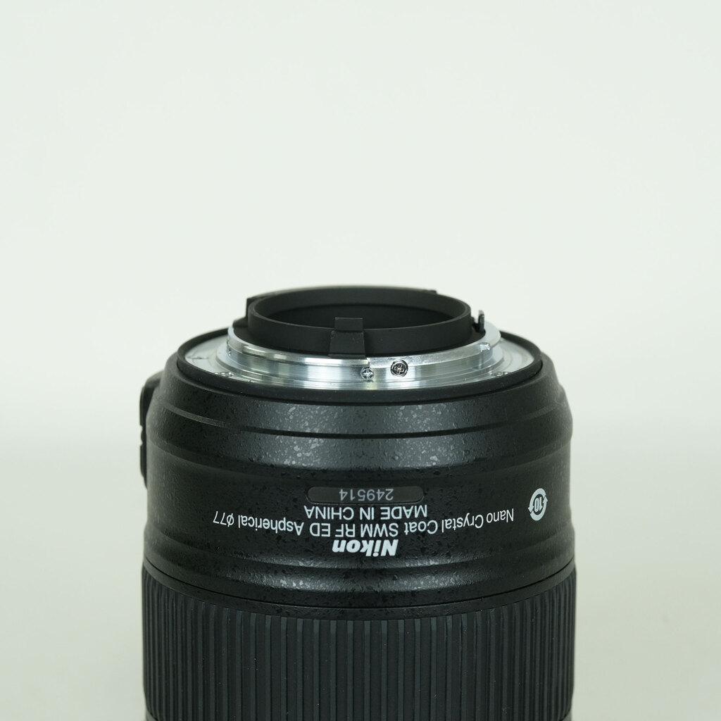 Nikon AF-S NIKKOR 20mm f/1.8G ED