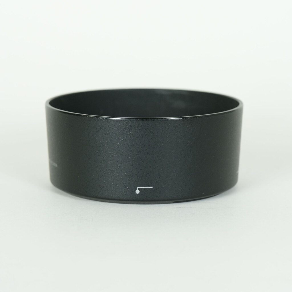 Nikon AF-S NIKKOR 50mm f/1.4G