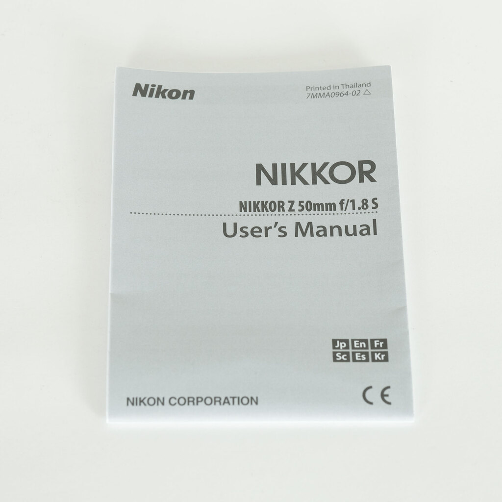 Nikon NIKKOR Z 50mm f/1.8 S