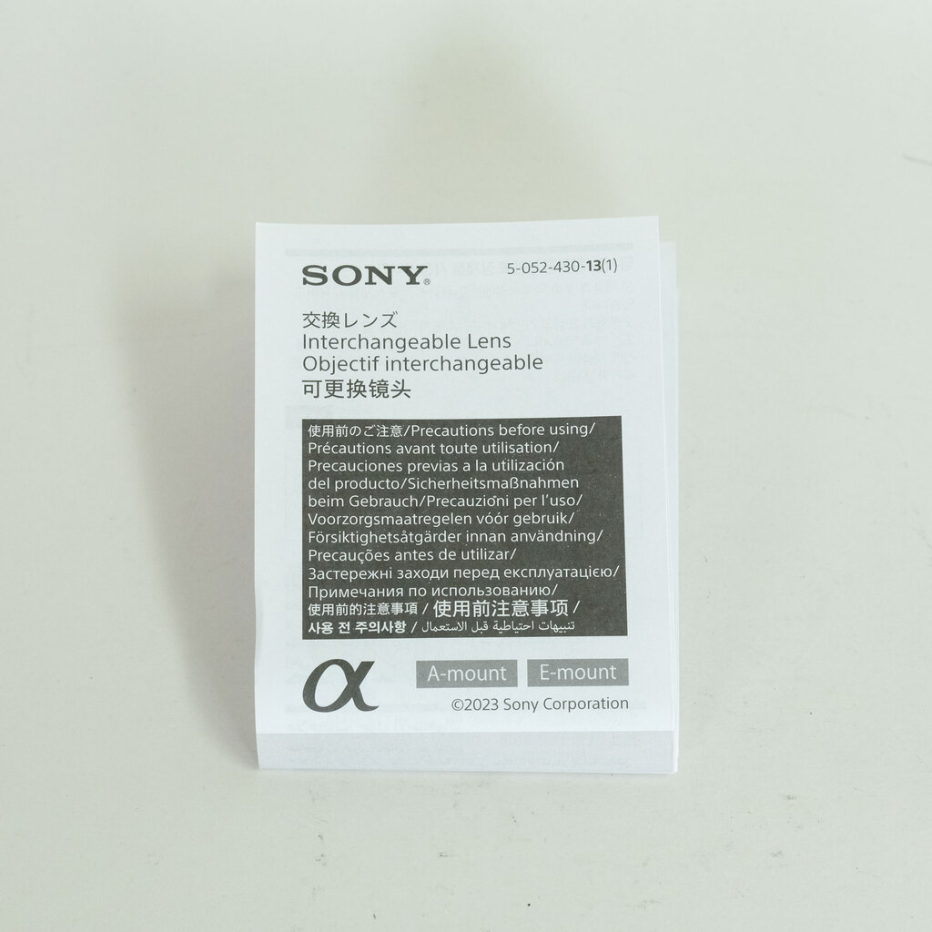 SONY FE 24-50mm F2.8 G SEL2450G