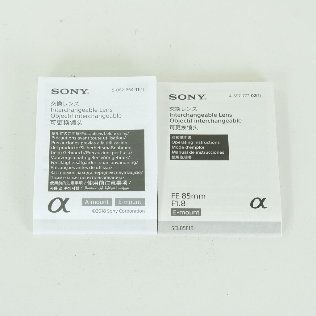 SONY FE 85mm F1.8 SEL85F18