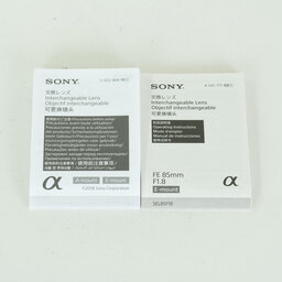 SONY FE 85mm F1.8 SEL85F18