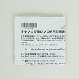 Canon EF50mm F1.8 STM