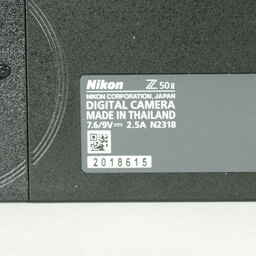 Nikon Z50II